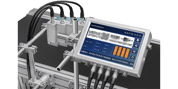 选购二维码喷码机时要注意那些？-广州MG电玩