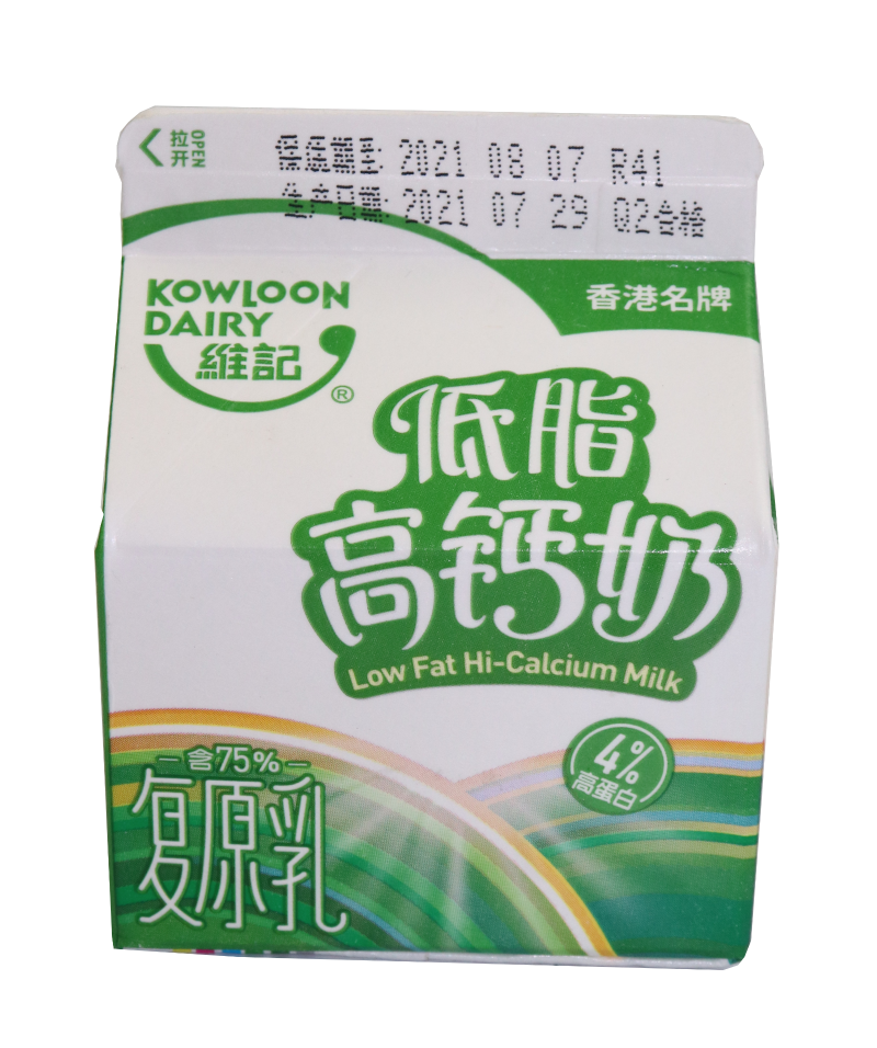 MG电玩系列喷码机在乳制品包装盒上的喷码应用案例